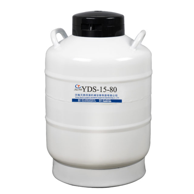 yds-container-dewar-container-storage-tank-liquid-yds-15-80-cryogenic-bovine-insemination-equi...jpg